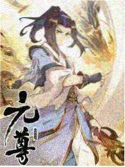 周末大挑战综艺海报